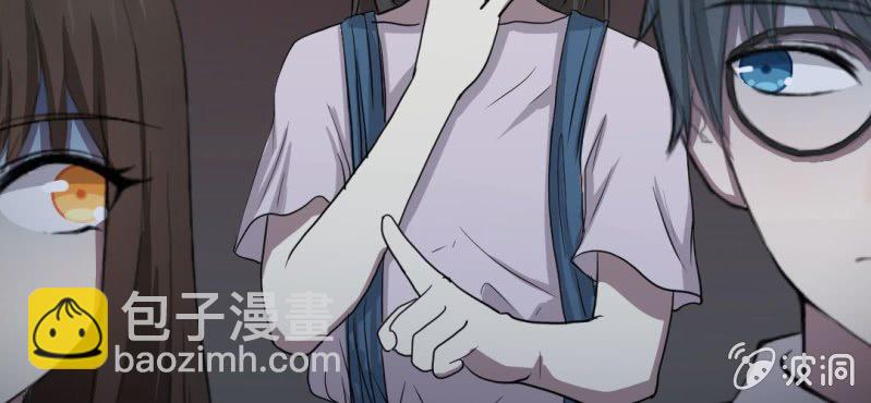 第5话 谁是凶手！(1/4)-第6话