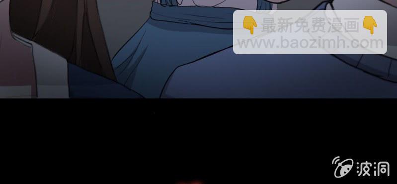 第5话 谁是凶手！(1/4)-第6话