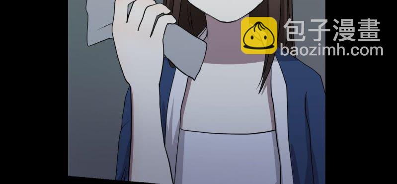 第6话 真相！？(1/3)-第8话