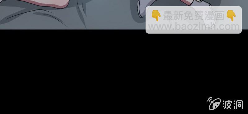 第8话 洋房探险(1/3)-第10话