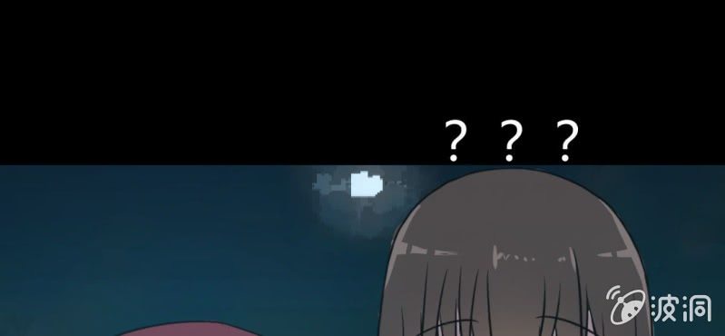 第8话 洋房探险(1/3)-第10话