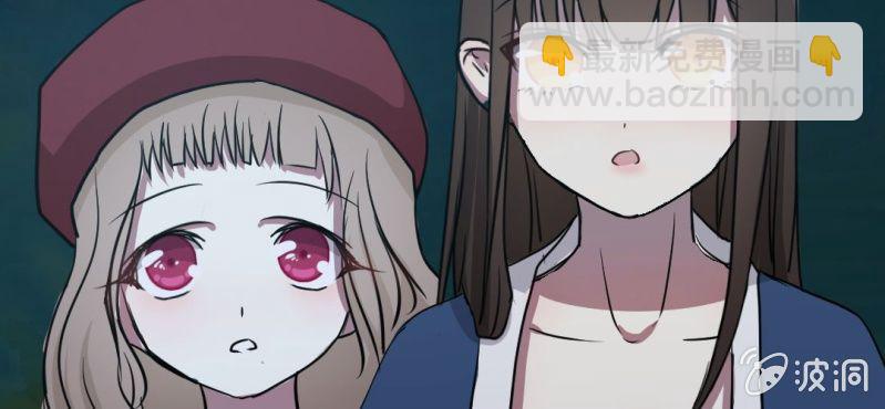 第8话 洋房探险(1/3)-第10话