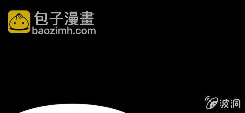 第8话 洋房探险(1/3)-第10话