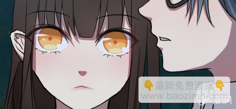 第8话 洋房探险(1/3)-第10话