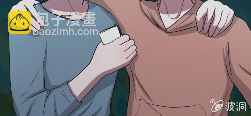 第8话 洋房探险(1/3)-第10话