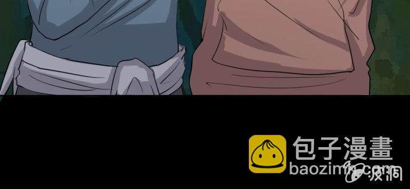 第8话 洋房探险(1/3)-第10话