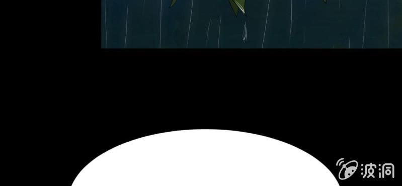 第8话 洋房探险(1/3)-第10话