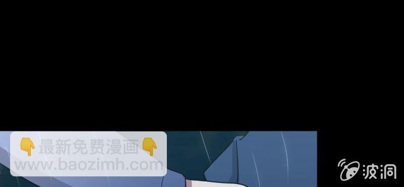 第8话 洋房探险(1/3)-第10话