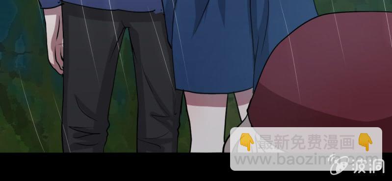 第8话 洋房探险(1/3)-第10话