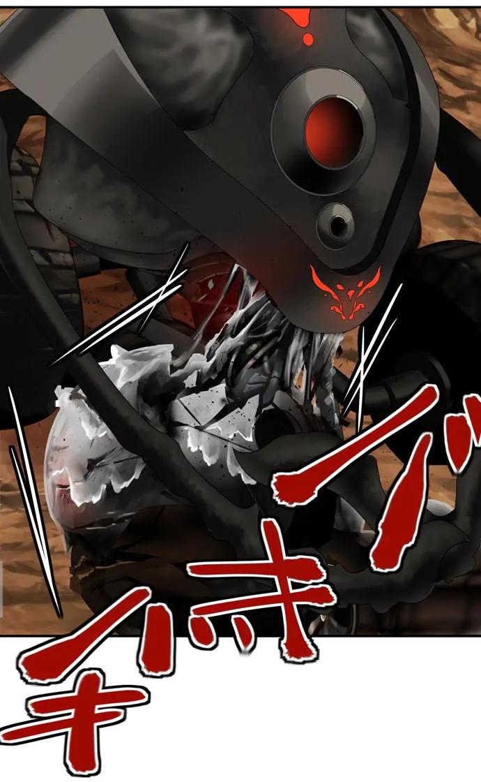 VitalGear生命齒輪 - 第08回（上） - 2