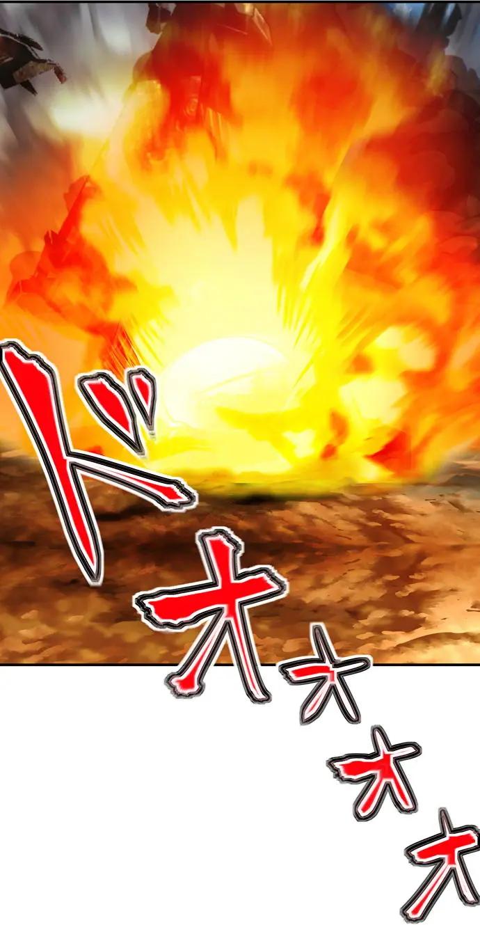 VitalGear生命齒輪 - 第09回上 - 2