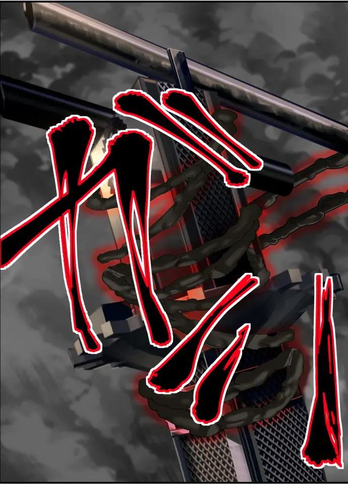VitalGear生命齒輪 - 第11回上 - 2