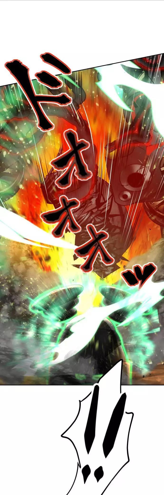 VitalGear生命齒輪 - 第15回下 - 3