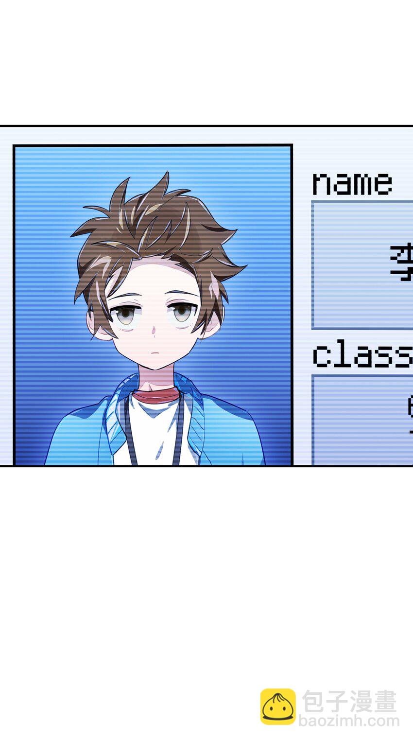 013 人生就是在循环犯错的回廊中寻找属于自己的正确答案(1/2)-第14话