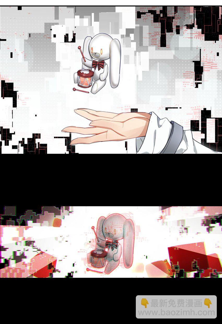 015 我少看了一话？！-第16话