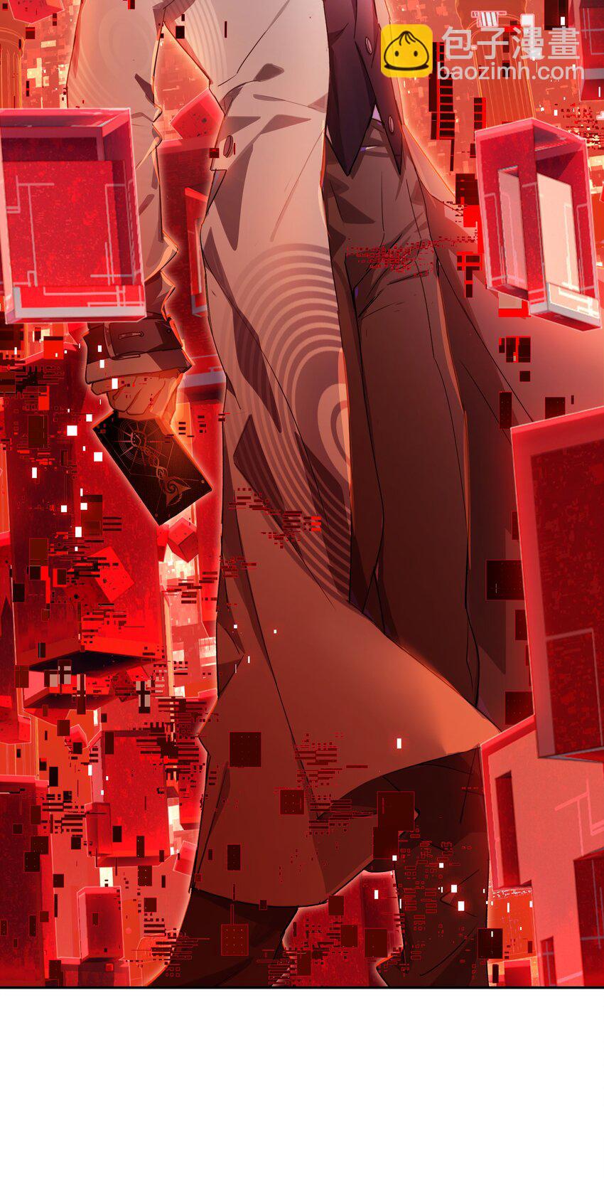 015 我少看了一话？！-第16话