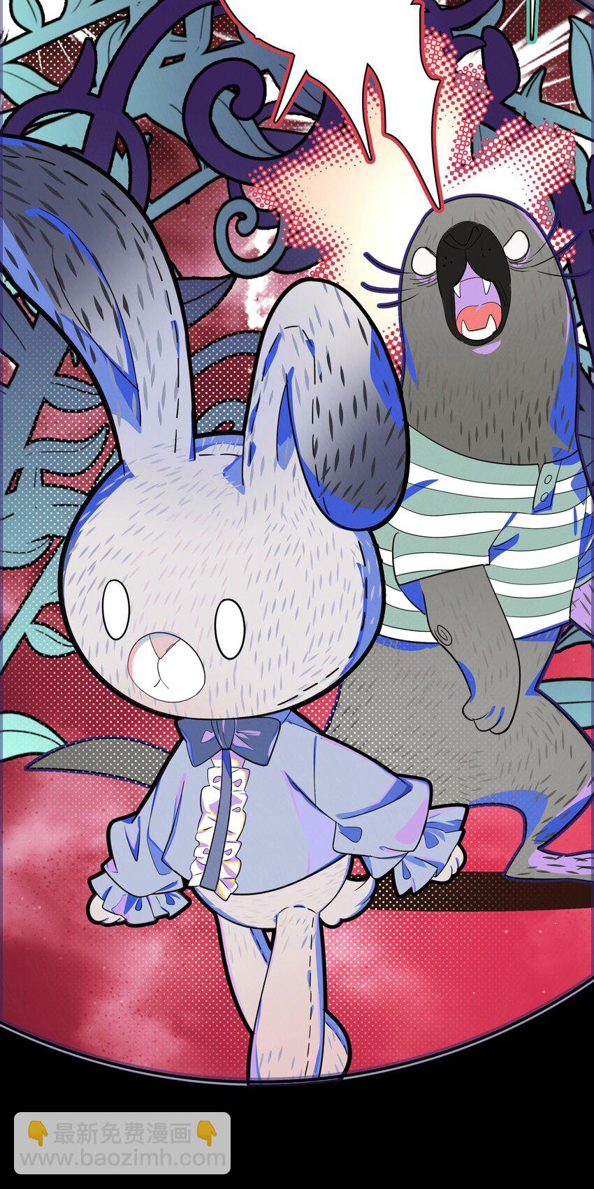 016 从前有一只善良的兔兔(1/2)-第18话