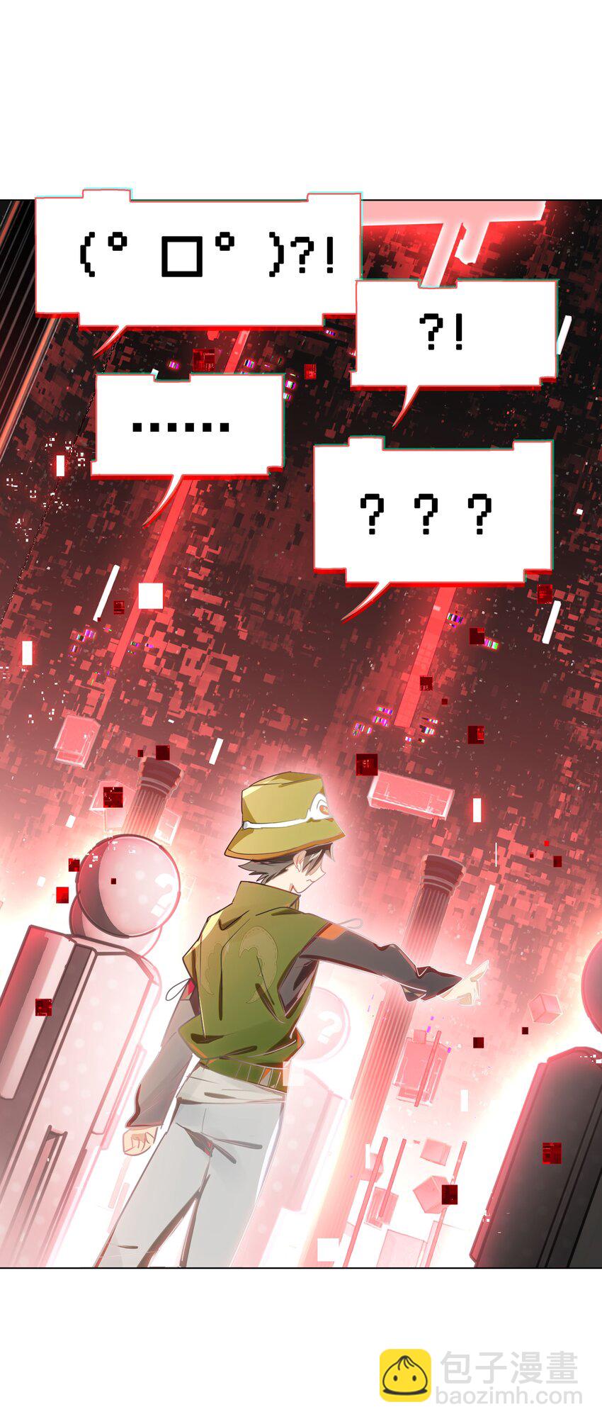 016 从前有一只善良的兔兔(1/2)-第18话