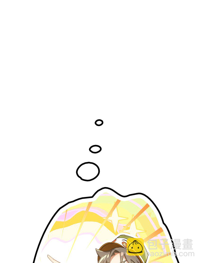 016 从前有一只善良的兔兔(1/2)-第18话