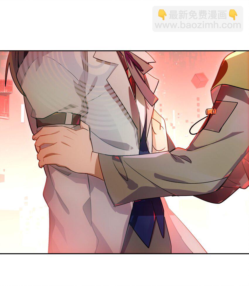 018 第九名参与者(1/2)-第20话