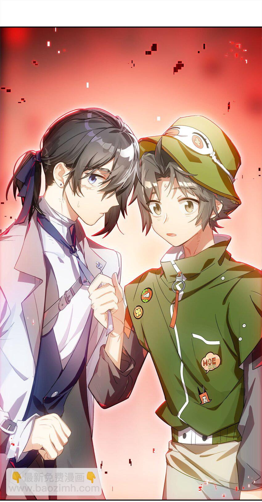 018 第九名参与者(1/2)-第20话