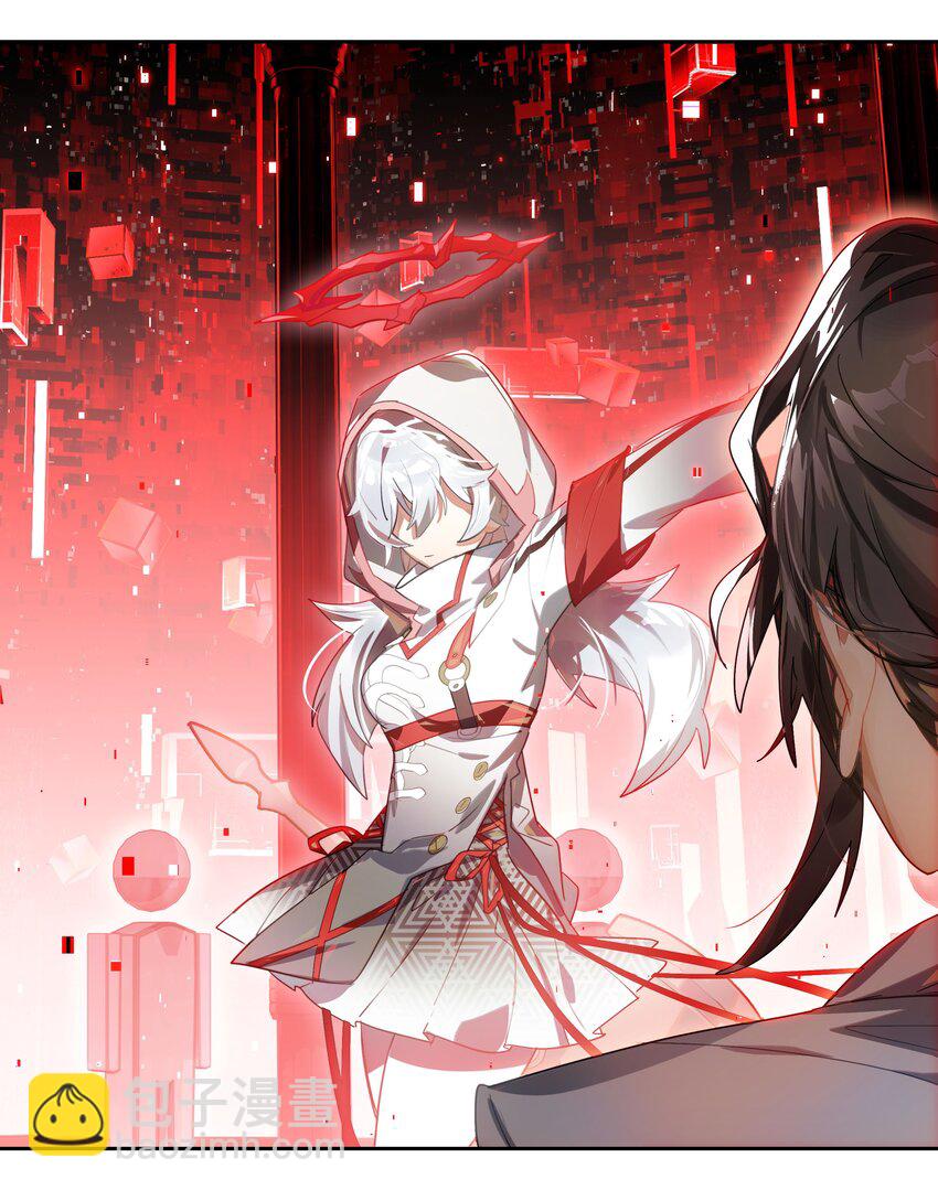 018 第九名参与者(1/2)-第20话