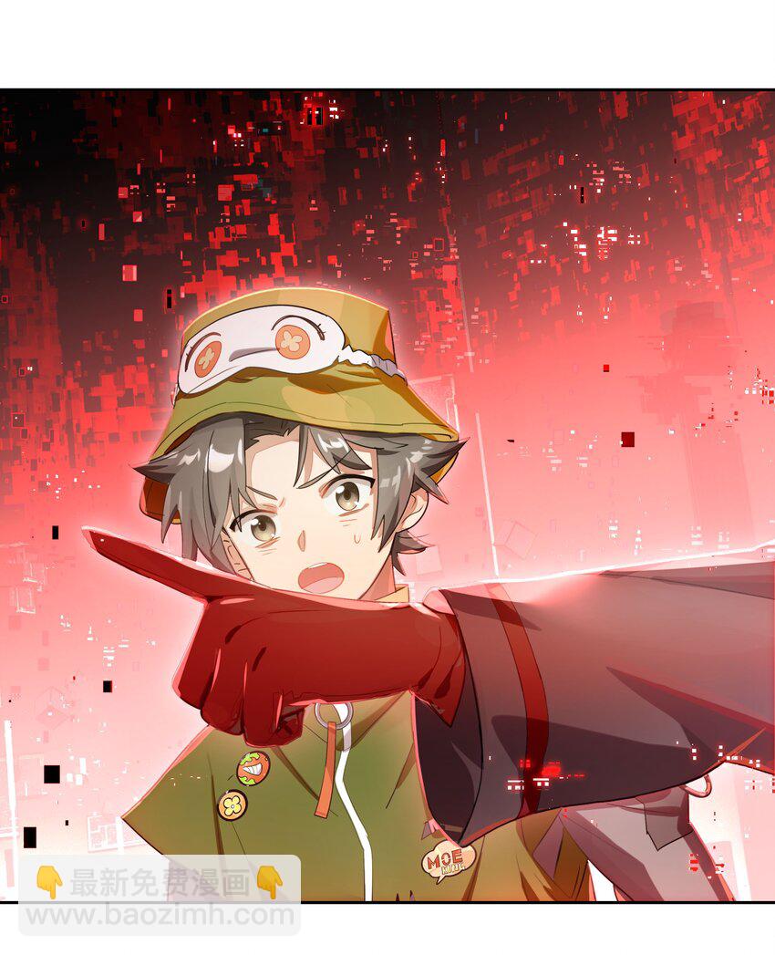 018 第九名参与者(1/2)-第20话