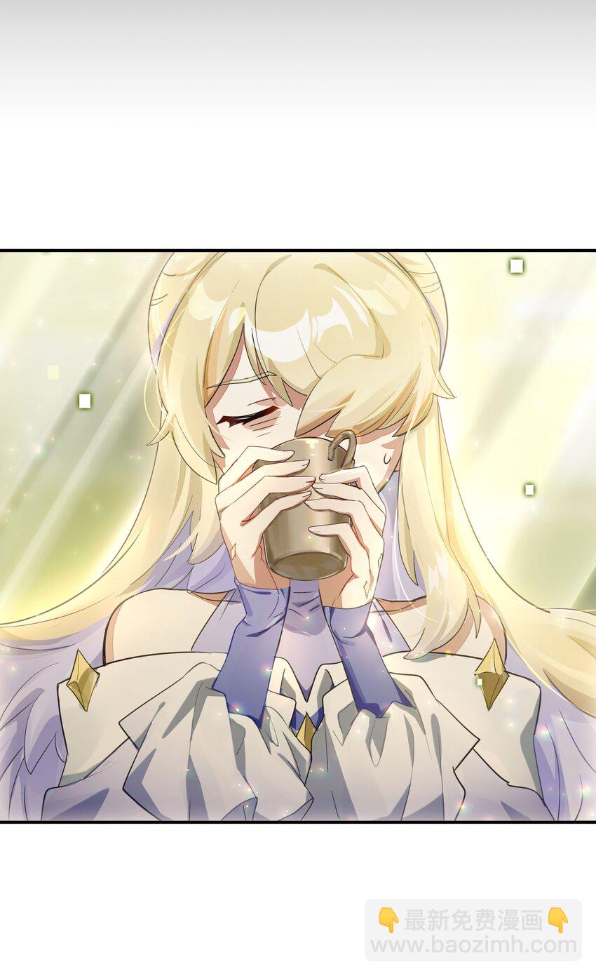 023 咖啡哪有人生苦(1/2)-第26话