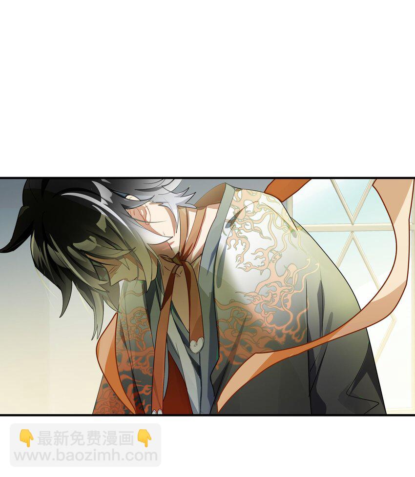 023 咖啡哪有人生苦(1/2)-第26话