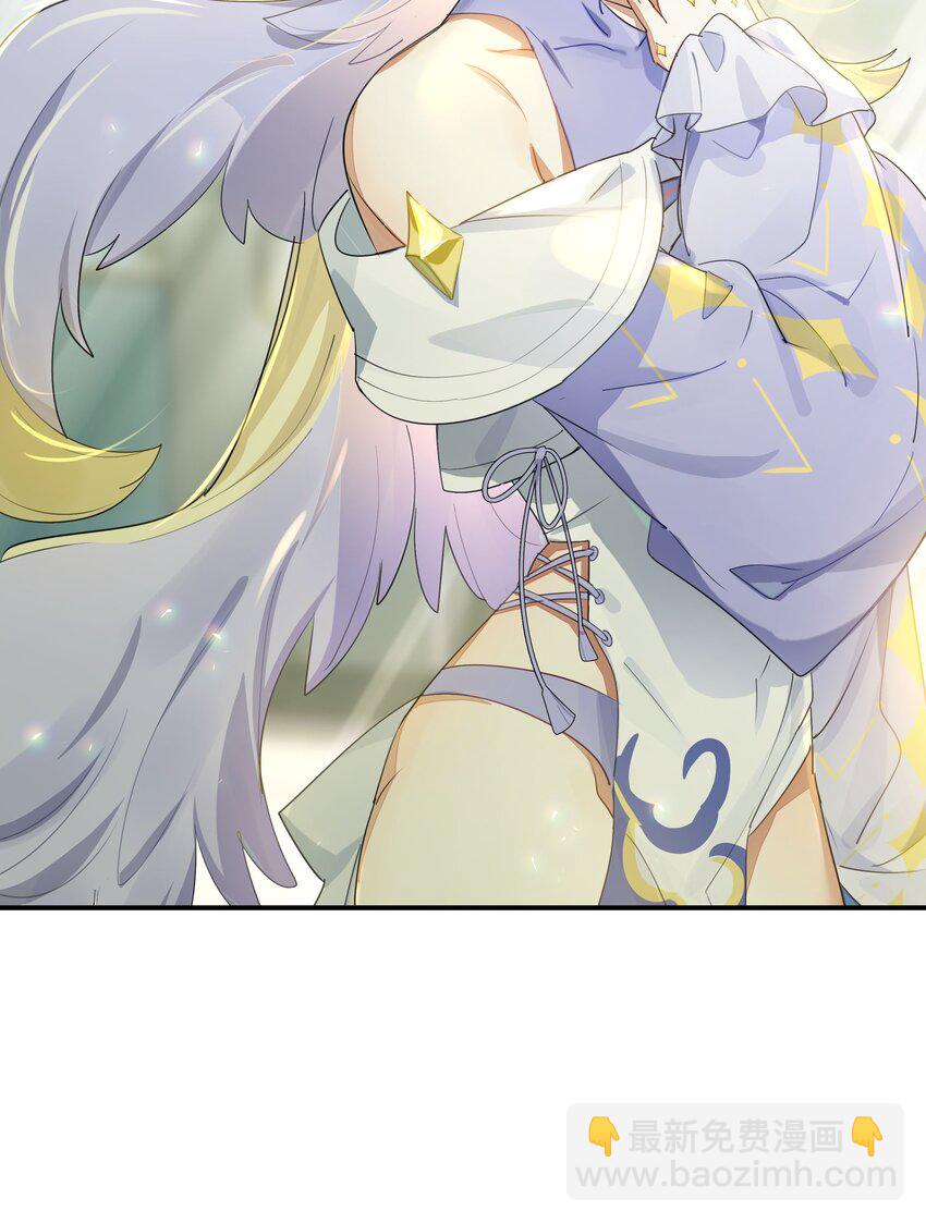 023 咖啡哪有人生苦(1/2)-第26话