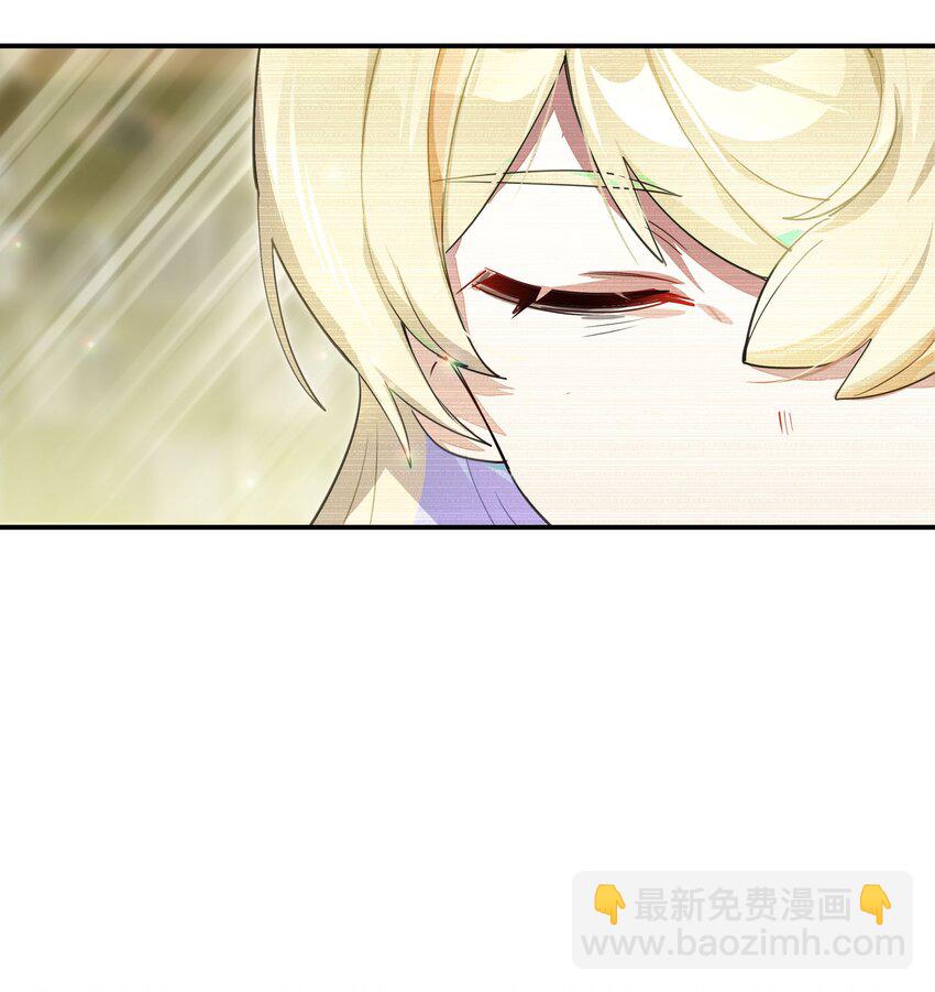 024 晚安，好梦(1/2)-第28话