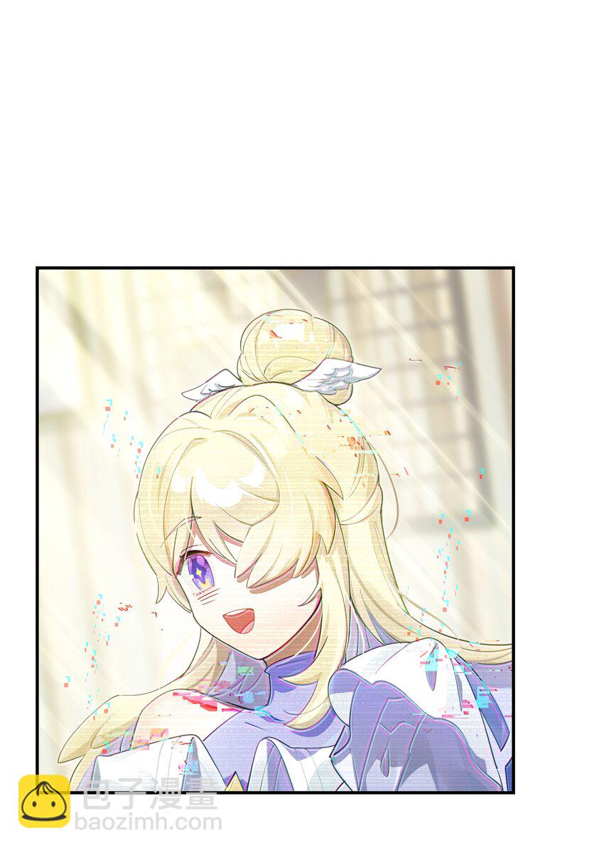 024 晚安，好梦(1/2)-第28话