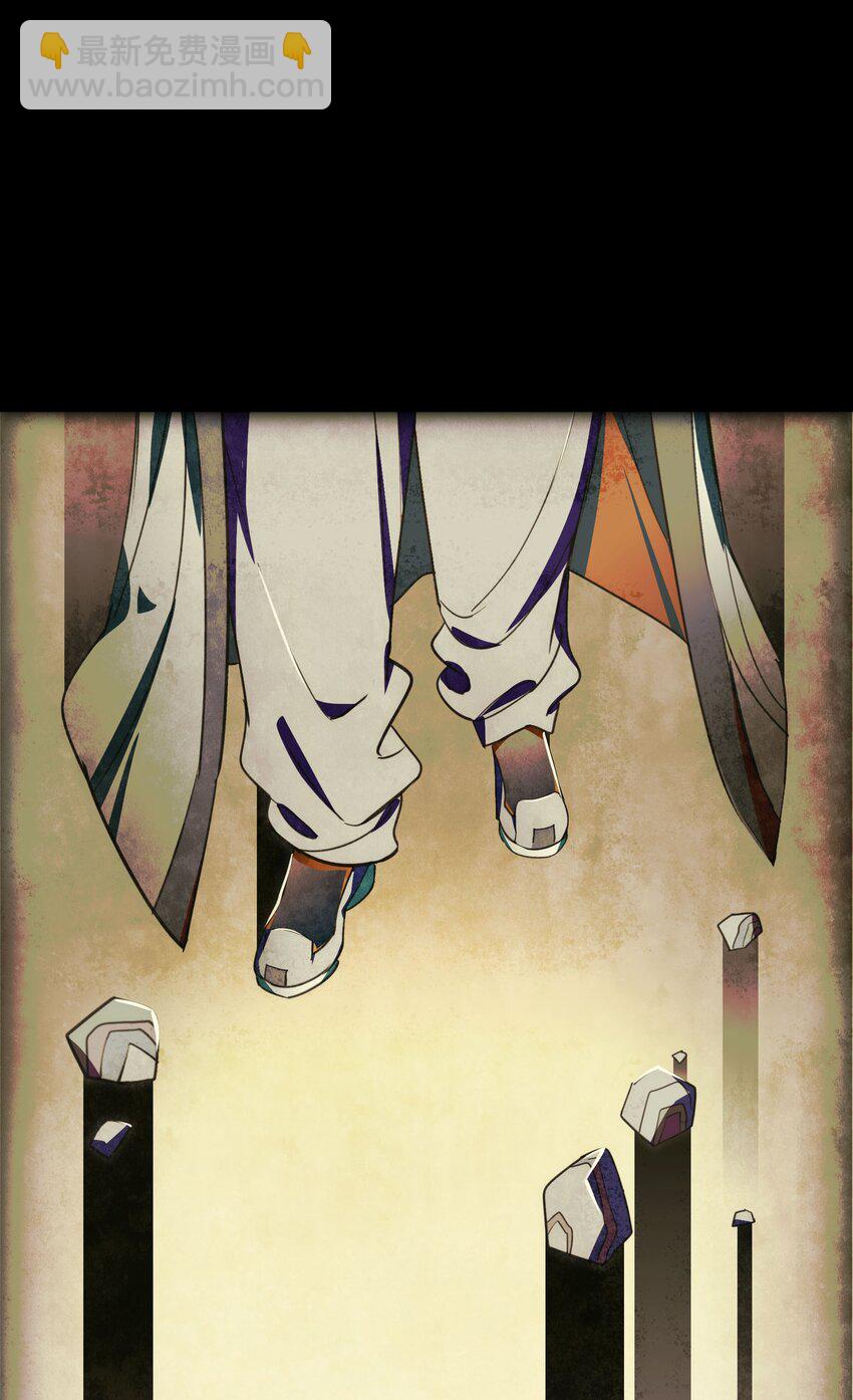 026 作家与看明白就真的很恐怖的故事(1/2)-第30话