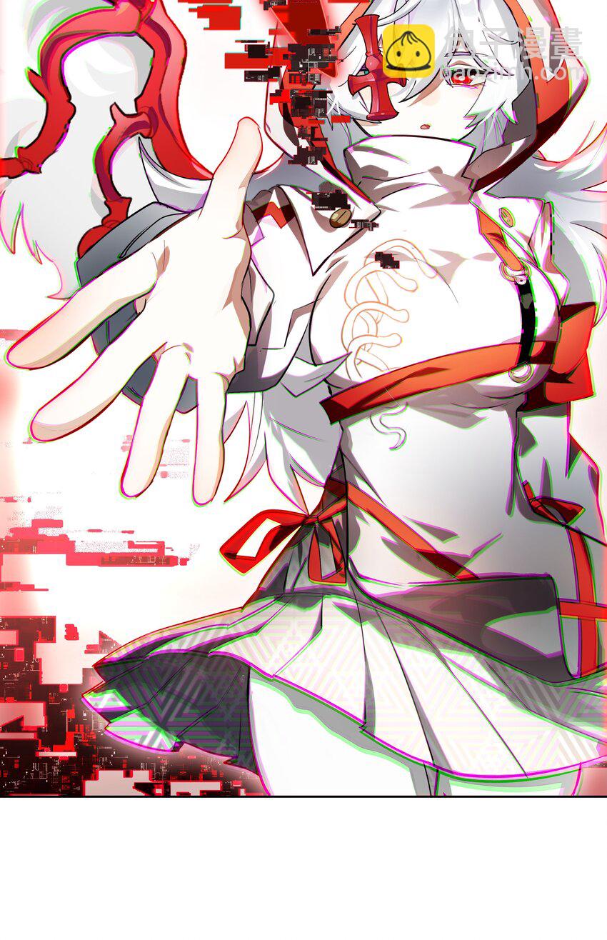 003 好像被卷入要命的线上剧本杀？(1/2)-第4话