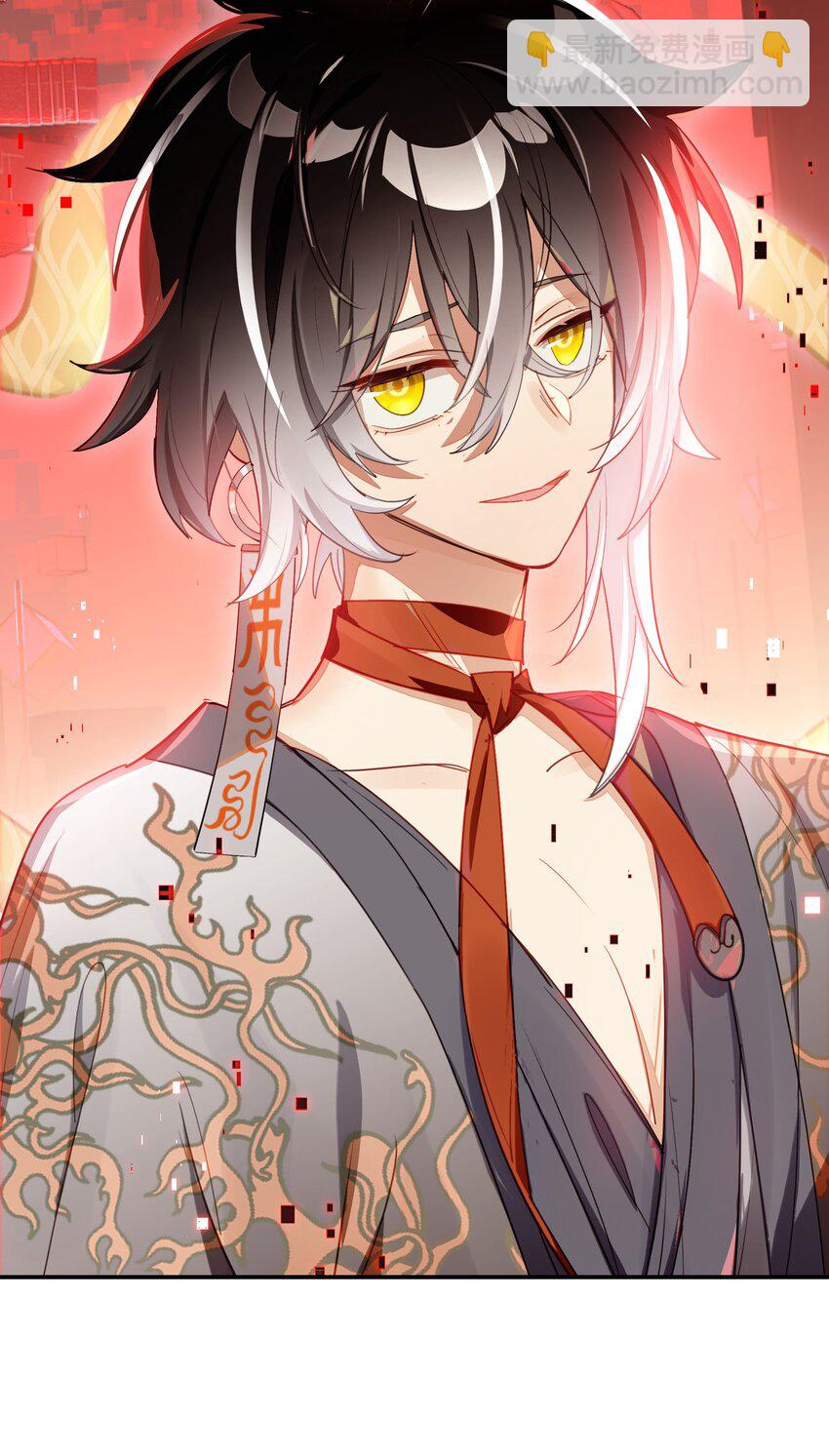 27 为了应对搞事情的观众，他竟被迫营业？！(1/2)-第32话