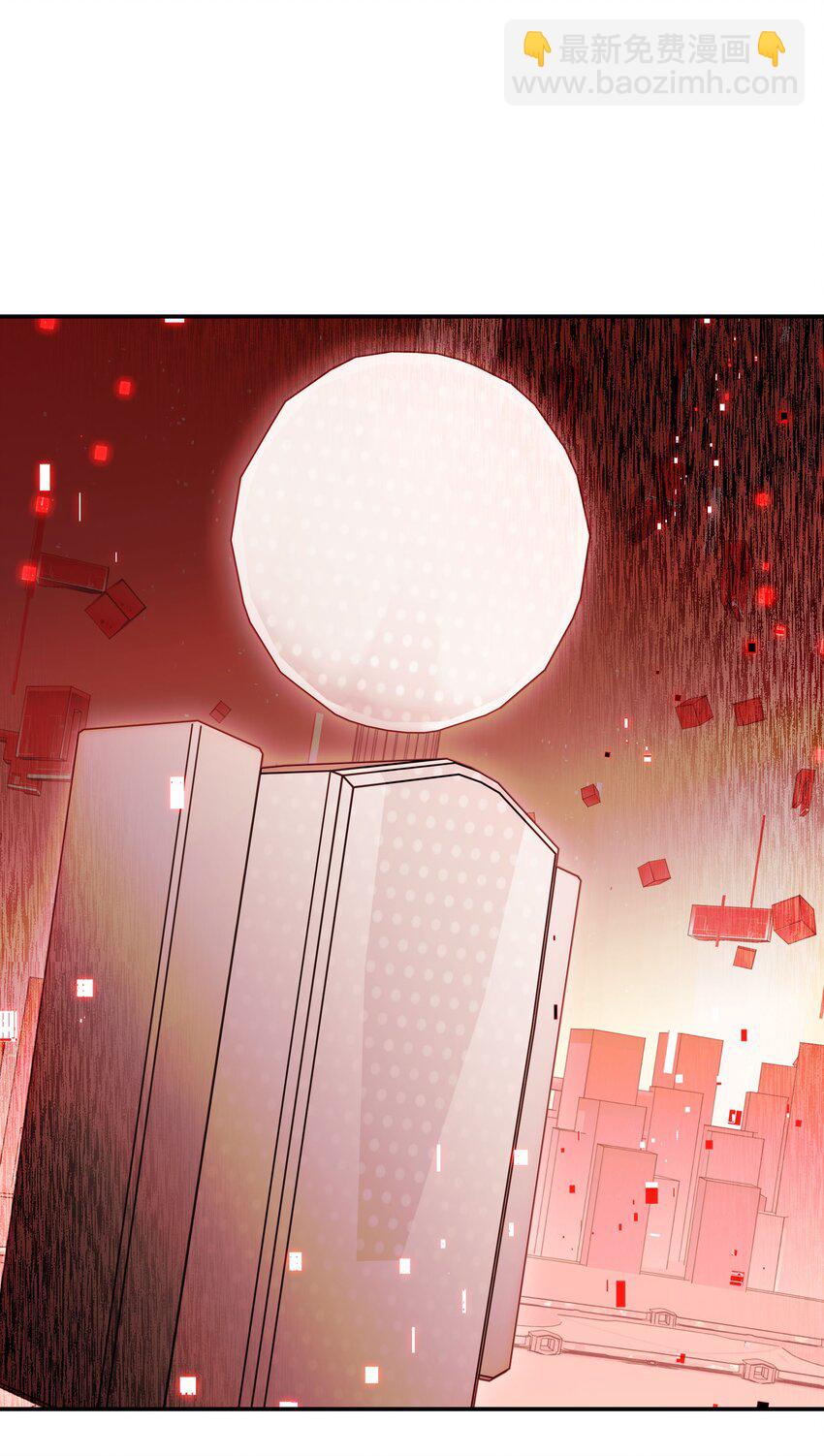 27 为了应对搞事情的观众，他竟被迫营业？！(1/2)-第32话