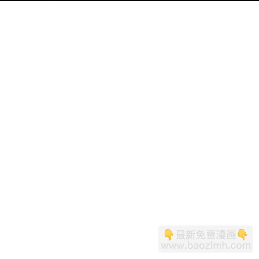 27 为了应对搞事情的观众，他竟被迫营业？！(1/2)-第32话