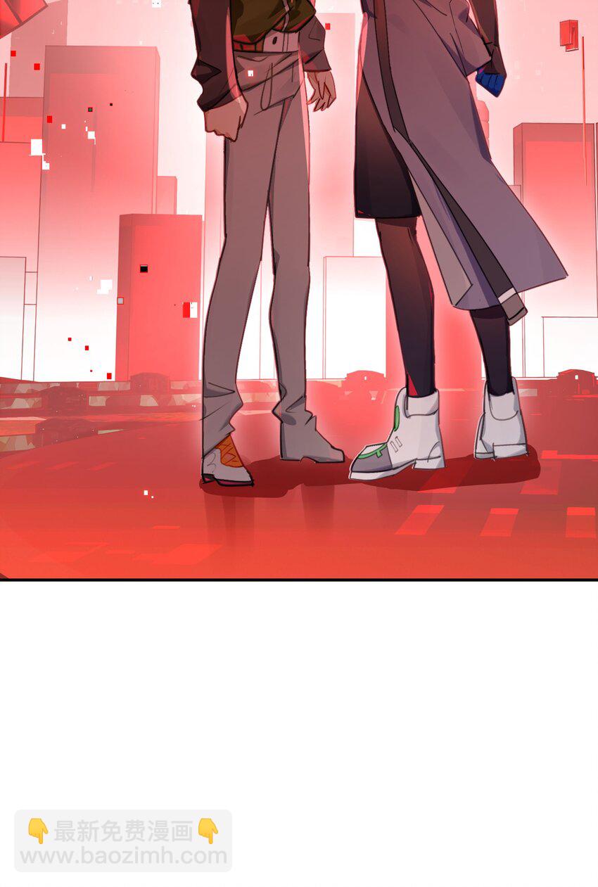 27 为了应对搞事情的观众，他竟被迫营业？！(1/2)-第32话