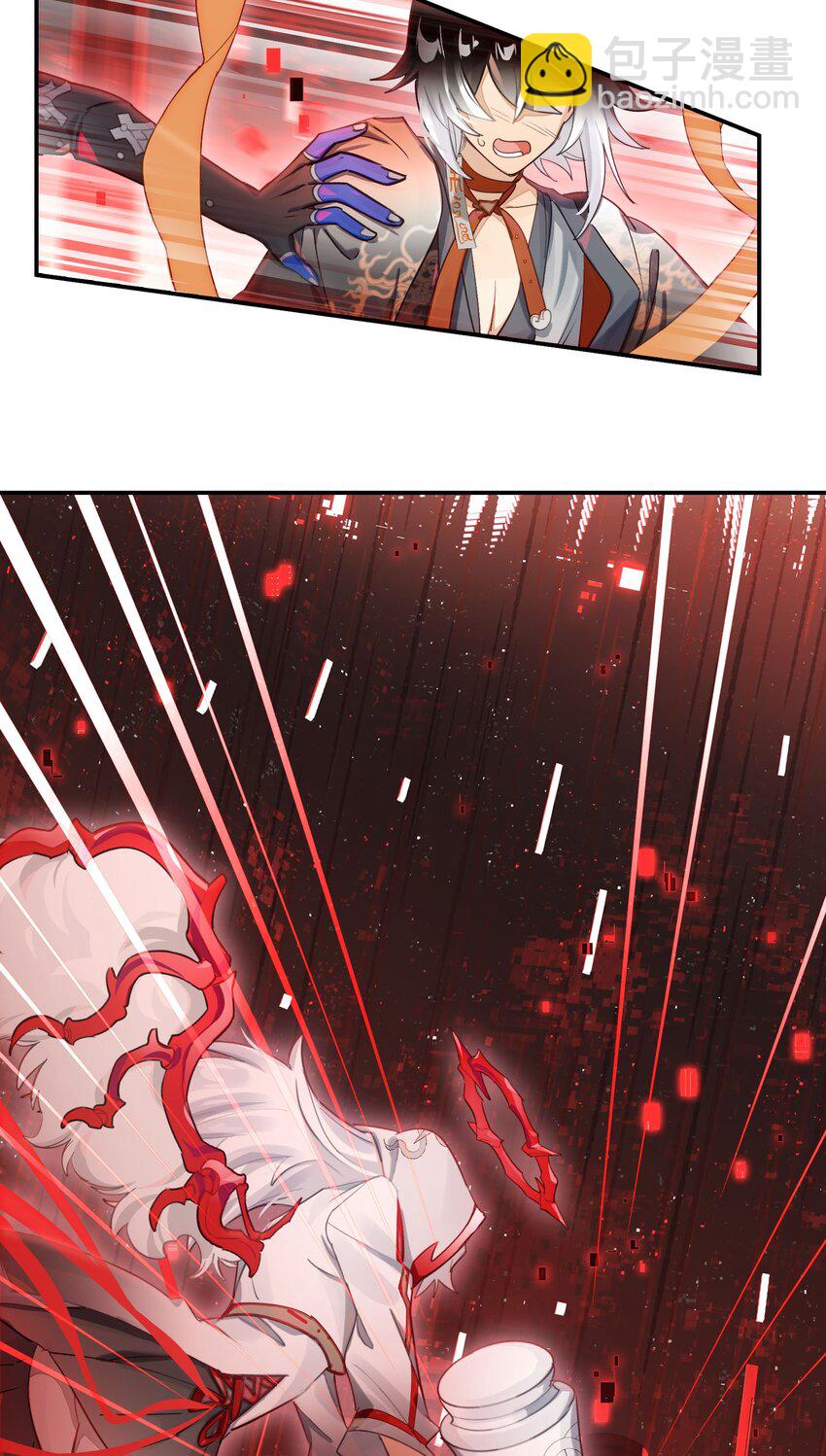 029 能以此证明的事(1/2)-第34话