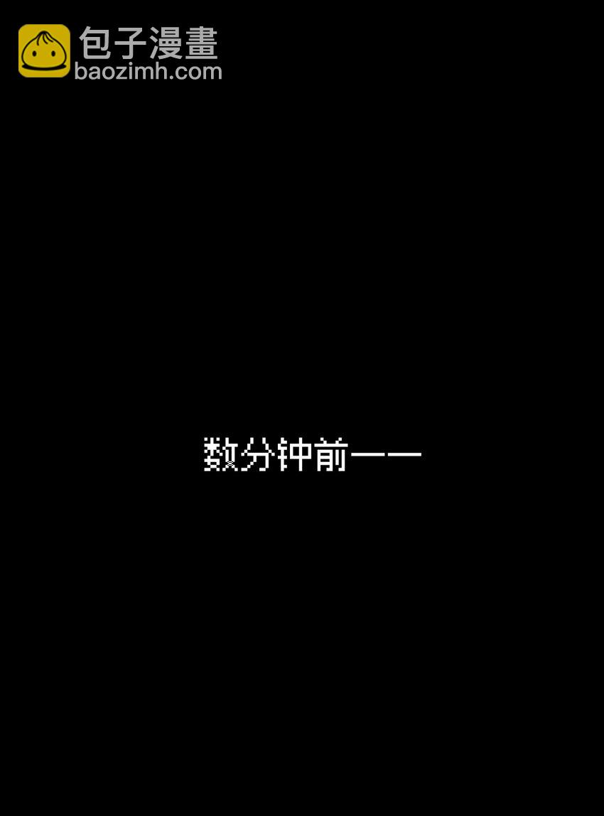 029 能以此证明的事(1/2)-第34话