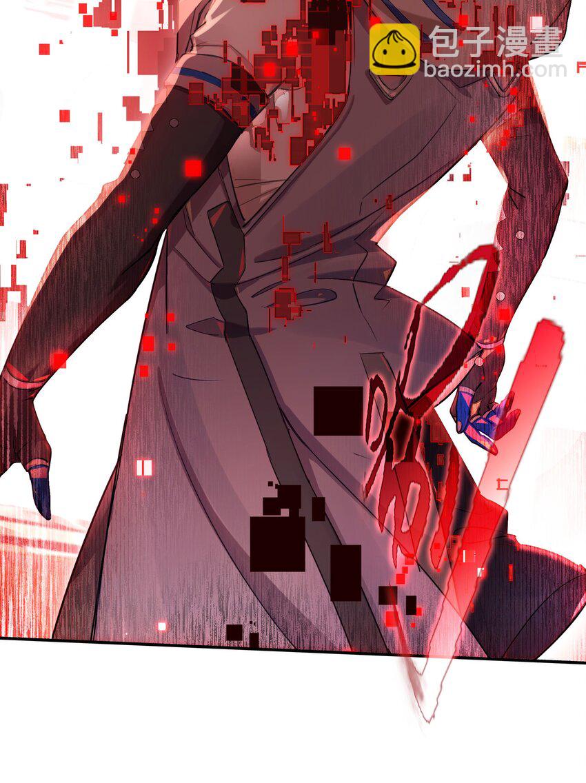 029 能以此证明的事(1/2)-第34话