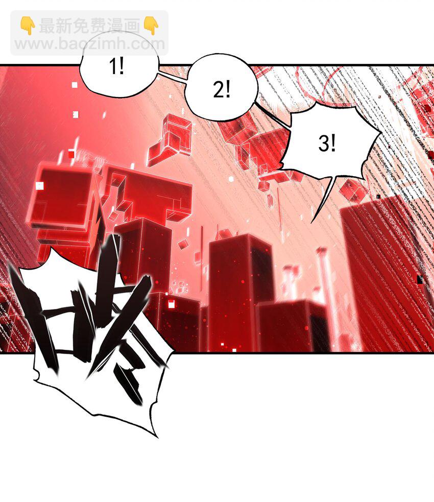 031 偶尔来点总裁风装修也挺好的(1/2)-第36话