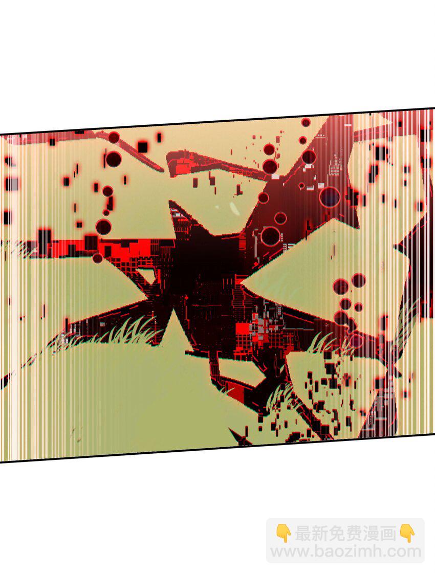 035 你这BOSS还有二阶段的吗(1/2)-第42话