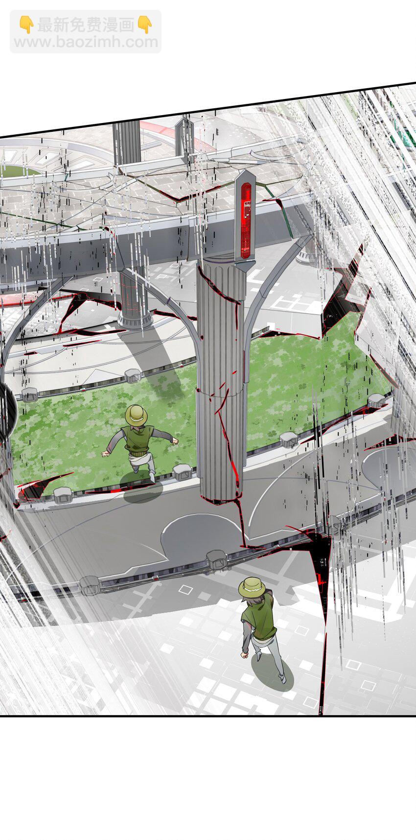 037 首先排除一个错误答案(1/2)-第44话