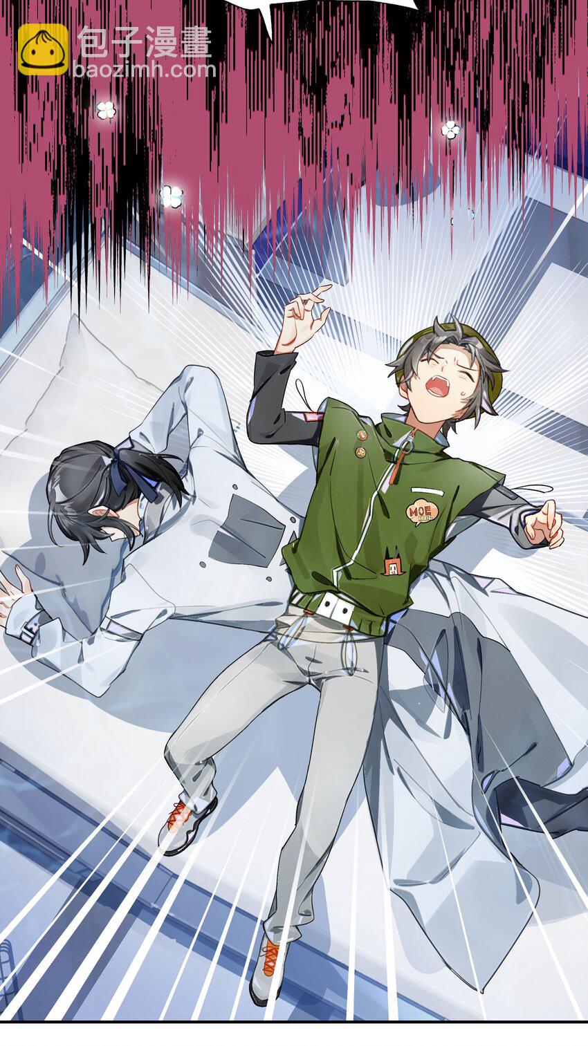 037 首先排除一个错误答案(1/2)-第44话