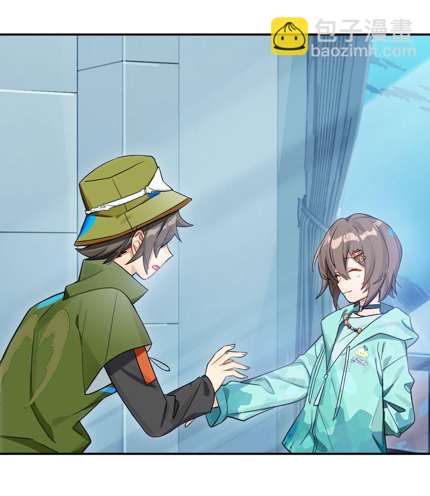 037 首先排除一个错误答案(1/2)-第44话