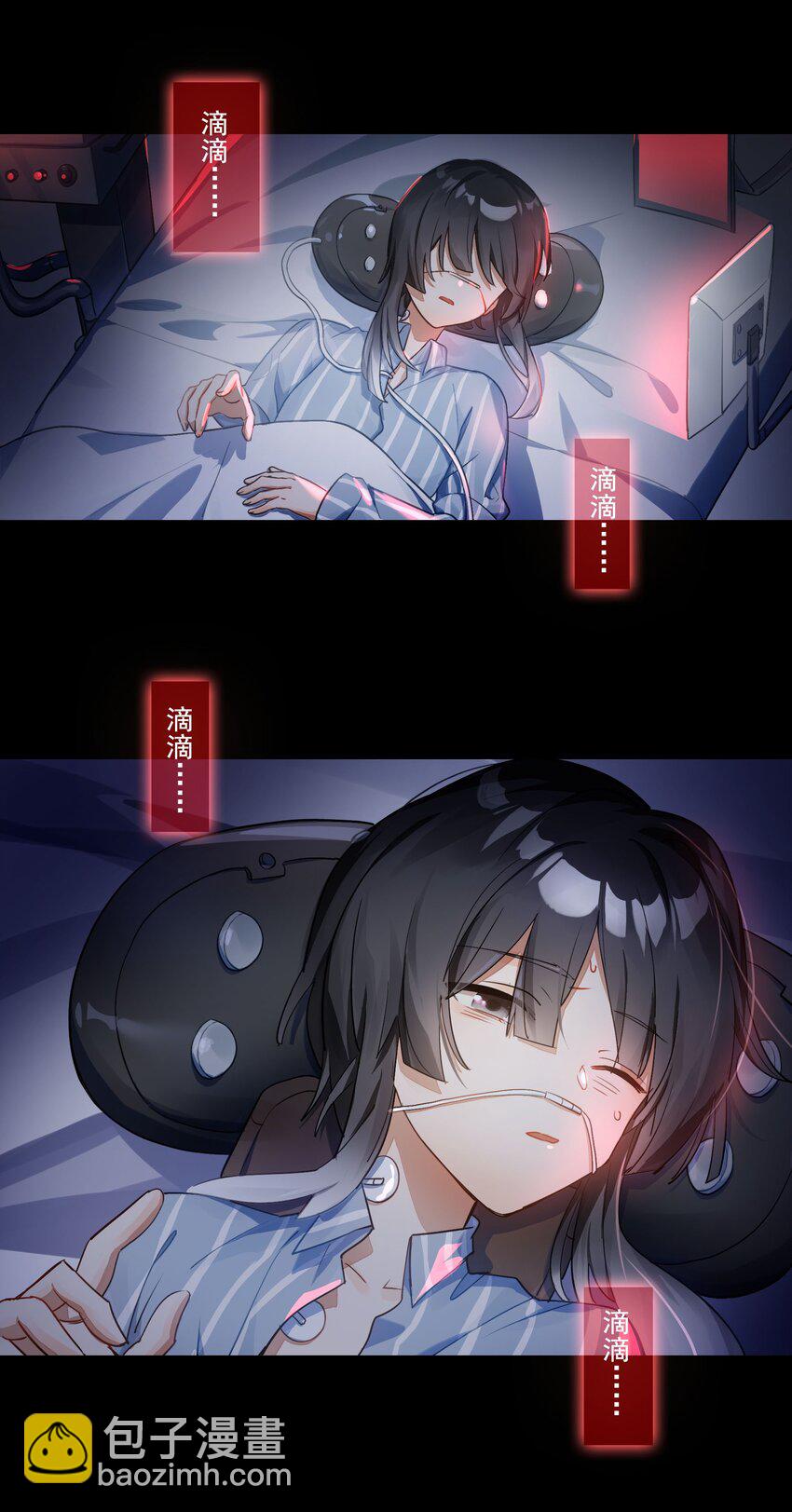 039 迟到的话语（下）-第46话