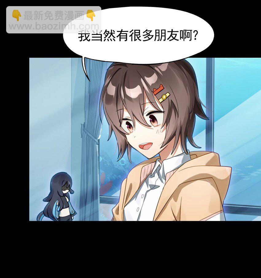 039 迟到的话语（下）-第46话