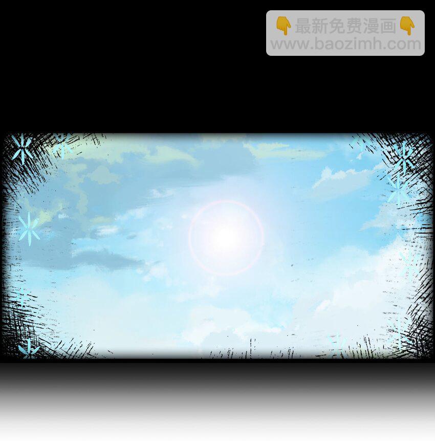 最终话 你喜欢网络吗？（3话合并）(1/4)-第48话