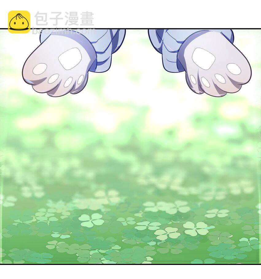 005 师父，救我呀-第6话